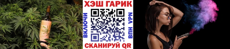Canna-Cookies марихуана  что такое   Майкоп 