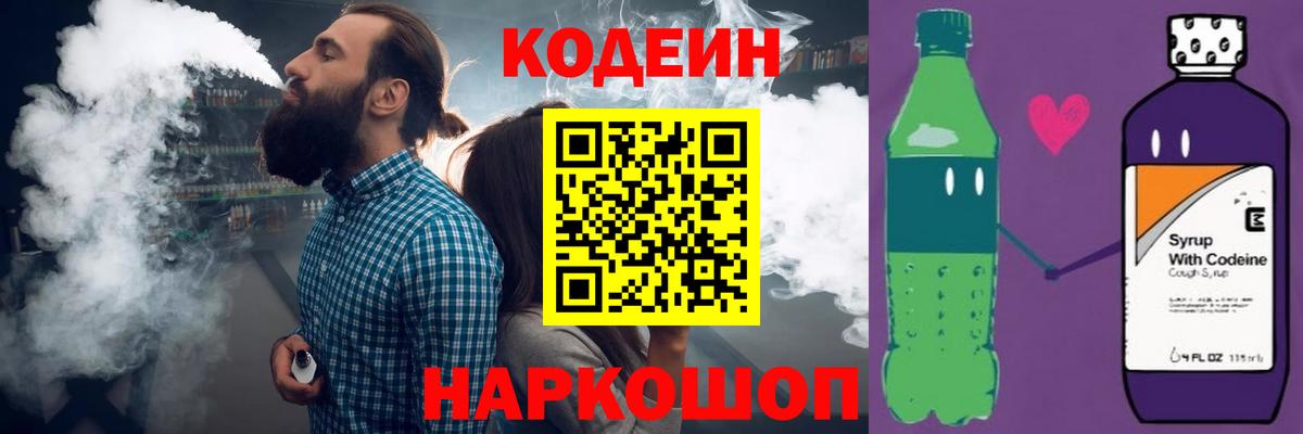 ГАШ Майкоп