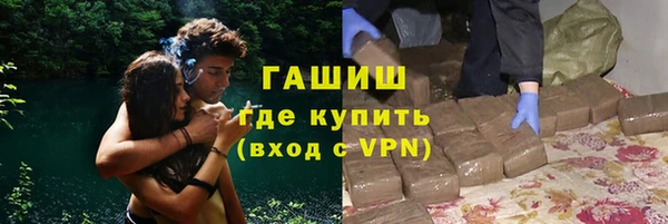 герыч Алексеевка