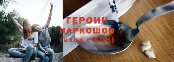 герыч Алексеевка