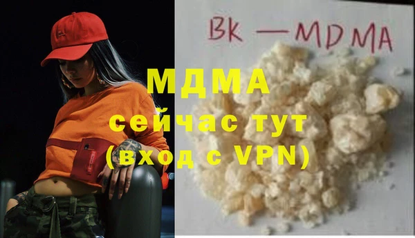 метамфетамин Алзамай