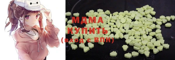 герыч Алексеевка