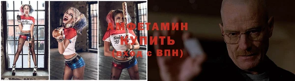 герыч Алексеевка