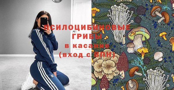 метамфетамин Алзамай