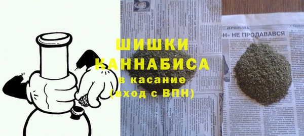 метамфетамин Алзамай