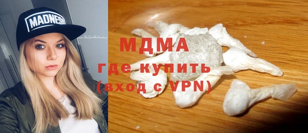 метамфетамин Алзамай