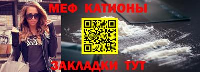 трава Ипатово