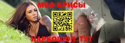хмурый Ирбит