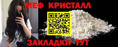хмурый Ирбит