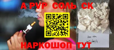 марихуана Изобильный