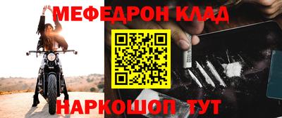 трава Ипатово