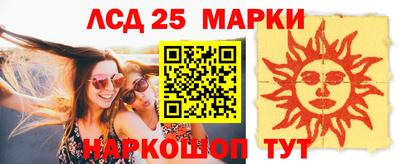 хмурый Ирбит