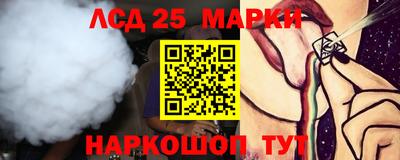 марихуана Изобильный