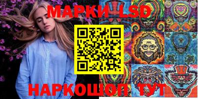 марихуана Изобильный
