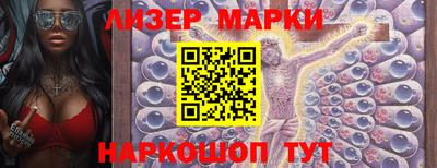 хмурый Ирбит
