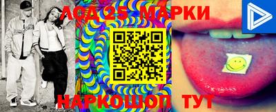 хмурый Ирбит