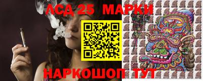 марихуана Изобильный