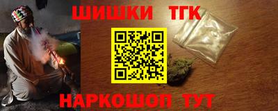 марихуана Изобильный