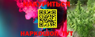 хмурый Ирбит