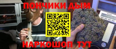 трава Ипатово