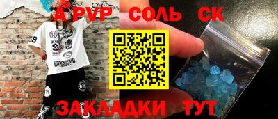 марихуана Изобильный