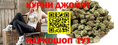 хмурый Ирбит