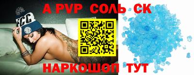 хмурый Ирбит