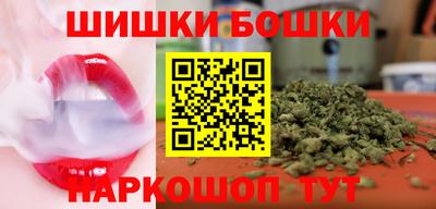 марихуана Изобильный