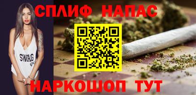 хмурый Ирбит