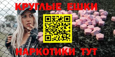 марихуана Изобильный