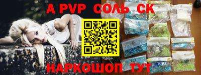 хмурый Ирбит