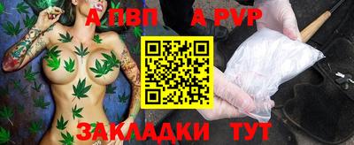 хмурый Ирбит