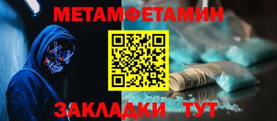 хмурый Ирбит