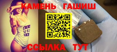 хмурый Ирбит