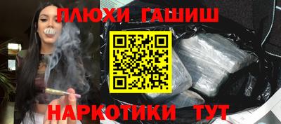 марихуана Изобильный