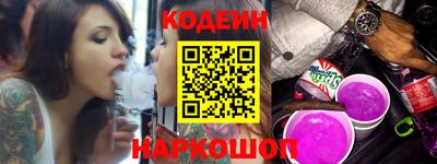 марихуана Изобильный