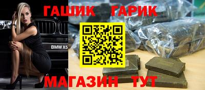 хмурый Ирбит