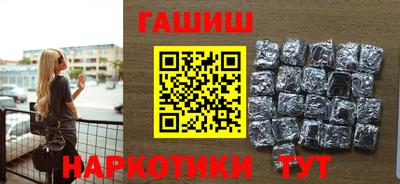 хмурый Ирбит