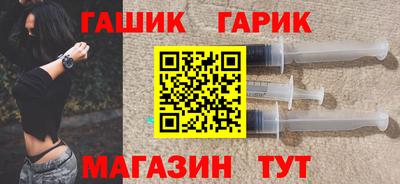 хмурый Ирбит