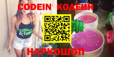 марихуана Изобильный
