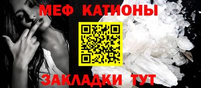 трава Ипатово