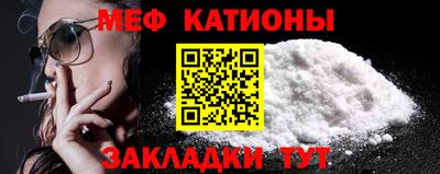 хмурый Ирбит