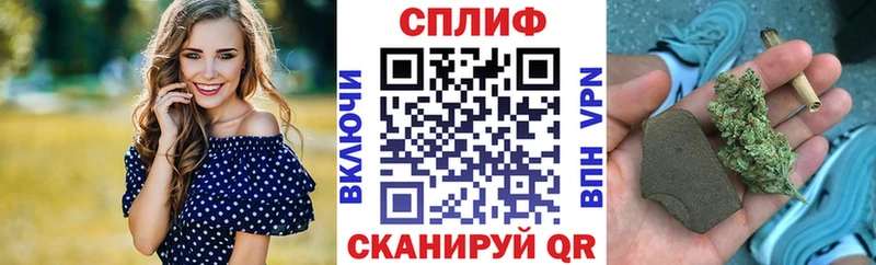 Марихуана Bruce Banner  Майкоп 